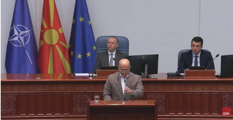 (Видео) Ковачевски: Веб – страниците за објавување на цените во супермаркетите се безуспешни