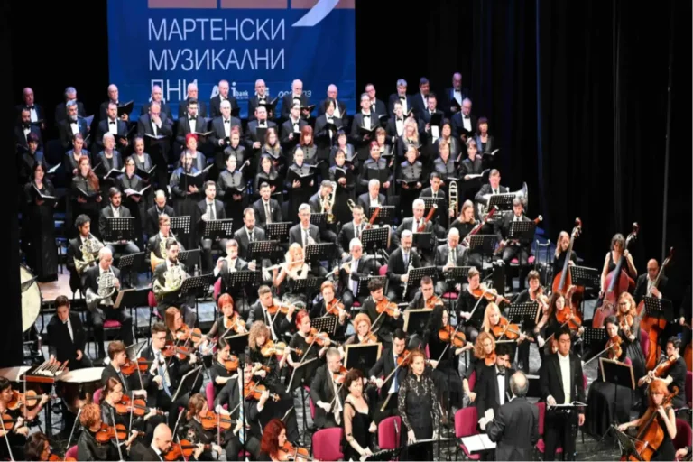 Започнува 65-то издание на фестивалот „Мартенски музички денови“ во Русе