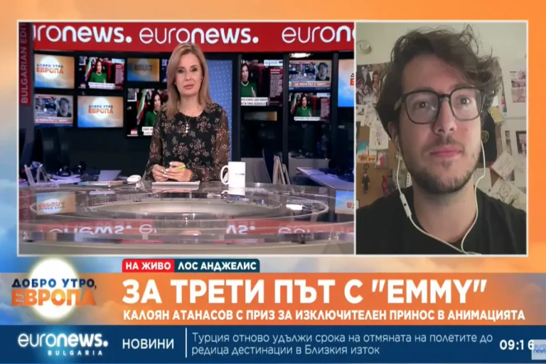 (Видео) Бугарскиот аниматор Калојан Атанасов ја освои својата трета индивидуална награда „Еми“ за извонредни достигнувања во анимацијата