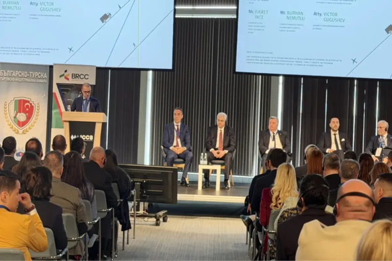 Бизнис форум во Бургас за зајакнување на економските врски меѓу Бугарија, Турција и Романија