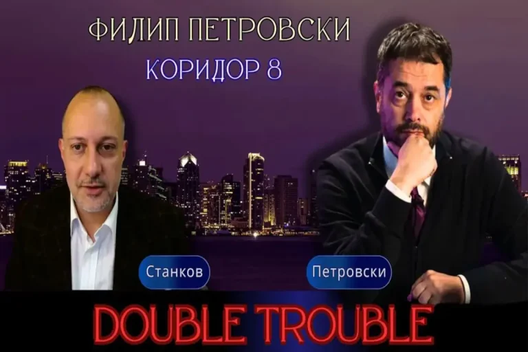 (Видео) Петровски во К8: Српски политичари ја нарекуваат Македонија „Стара Србија“, власта молчи