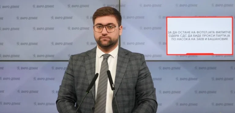 Манасиевски: Филипче по насока на пи-ар шефот Башановиќ спремил програма на СДС