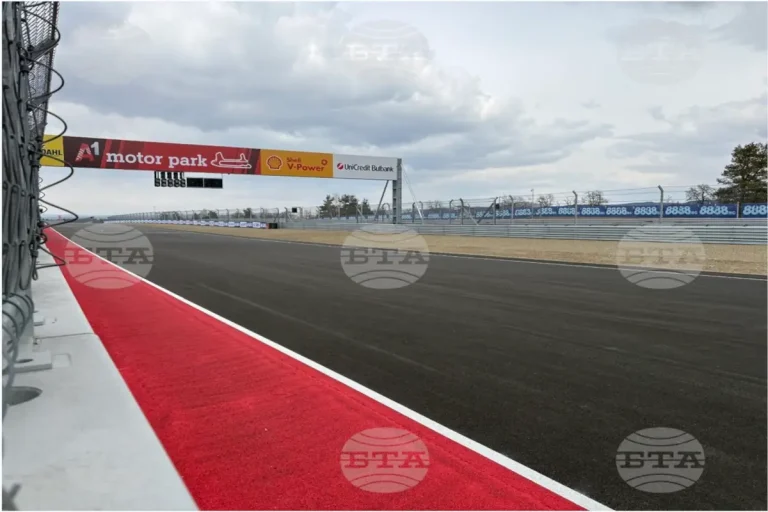 Во Бугарија е отворена најголемата патека за моторни спортови на Балканот „А1 Motor Park“ кај Самоков