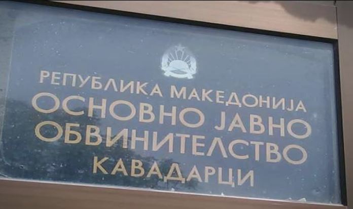 Измамиле велешанка за сума од околу 5.000 евра а се обиделе да измамат уште 10 други повозрасни лица