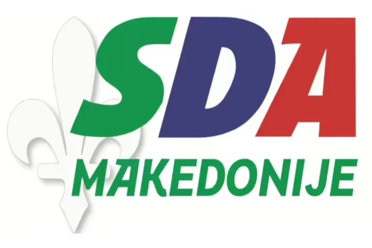 СДА Македонија: Изолационистичката политика на владата ја води економијата кон колапс