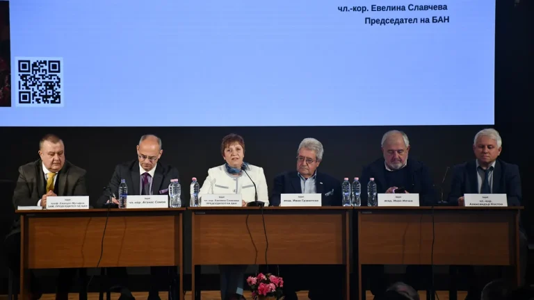 БАН формира национален комитет за 150-та годишнина од Априлското востание