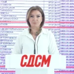 (Видео) Кузеска: Нова „бомба“ – зад рудникoт за антимон во Крива Паланка стојат донатори на ВМРО-ОКГ!