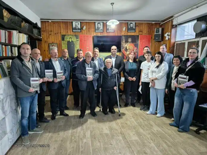 (Видео) Зборникот за Западните бугарски покраини беше претставен во Босилеград