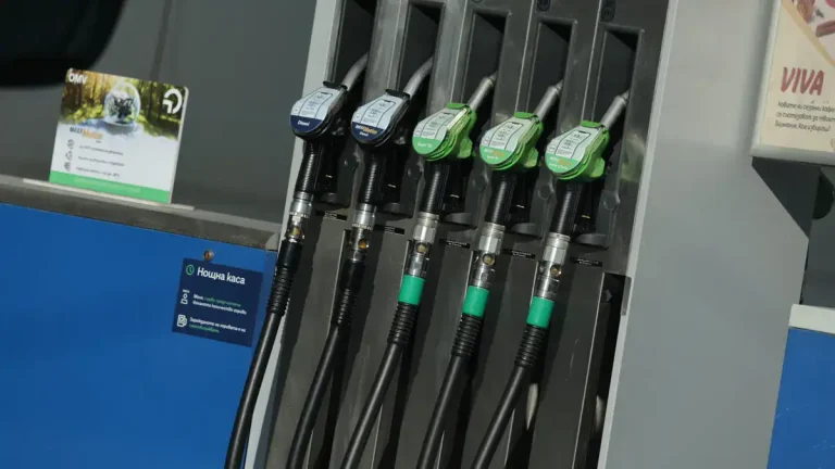 Бугарија меѓу земјите со најевтини горива во ЕУ