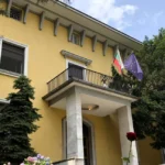 Бугарската амбасада во Србија со иницијатива за обновување на својата библиотека