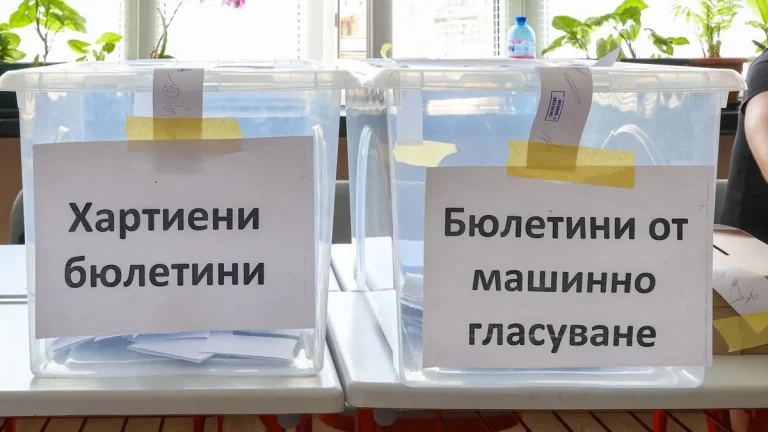 8% е излезноста до 10:00 часот на изборите во Бугарија според социолошката агенција „Тренд“