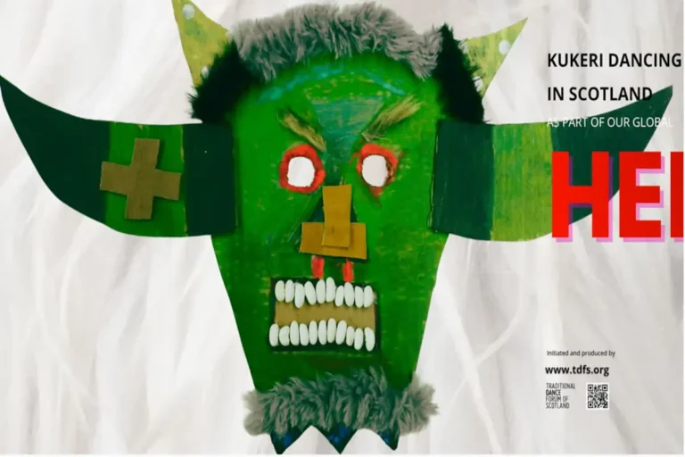 Изложба посветена на бугарските кукерски танци e отворена во Единбург