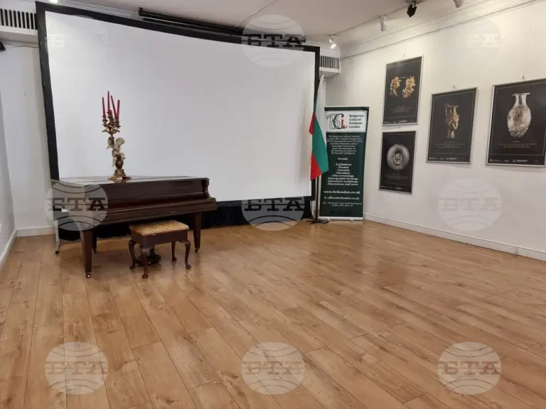 Месецот мај ќе биде месец на бугарската литература и култура во организација на Бугарскиот културен институт во Лондон