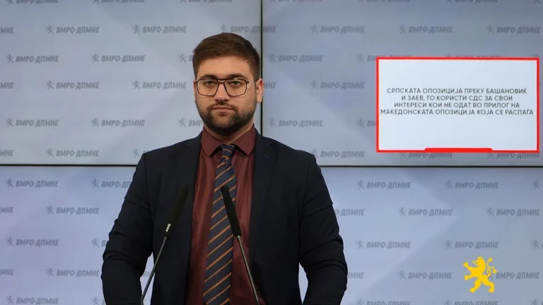 (Видео) Манасиевски: Српската опозиција преку Башановиќ и Заев, го користи СДС за свои интереси кои не одат во прилог на македонската опозиција која се распаѓа