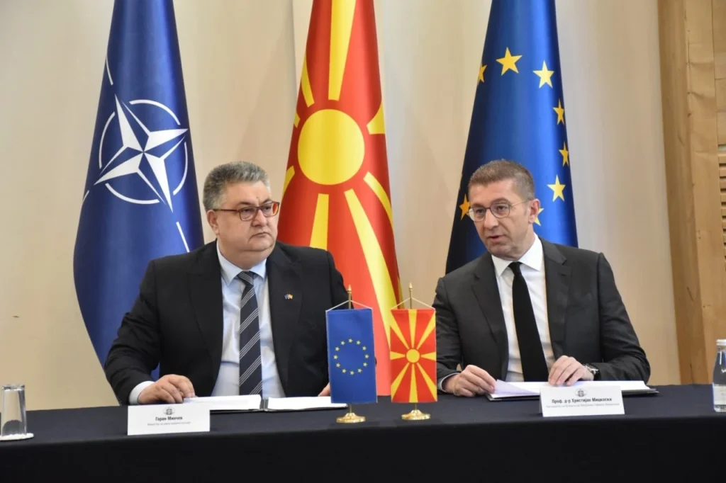 Одржана Четвртата седница на Советот за реформа на јавната администрација – усвоени клучни извештаи за напредокот на реформите