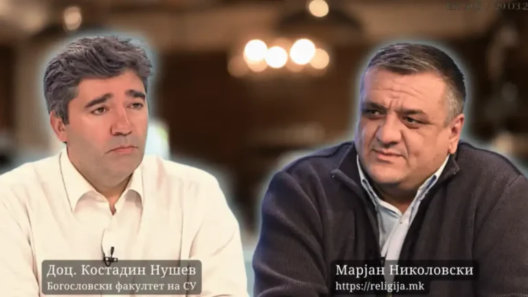 (Видео) К8: Кога пак заедно? Разговор со доц. д-р Костадин Нушев и Марјан Николовски