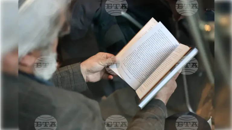 Национална научна конференција за Априлското востание во Панаѓуриште: фокус на дипломатијата, меѓународниот одѕив и турската историографија