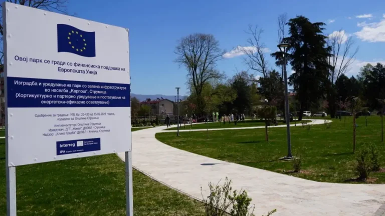 Отворен нов парк „Зелен пулс“ во Струмица во рамки на прекуграничен проект меѓу Бугарија и Северна Македонија