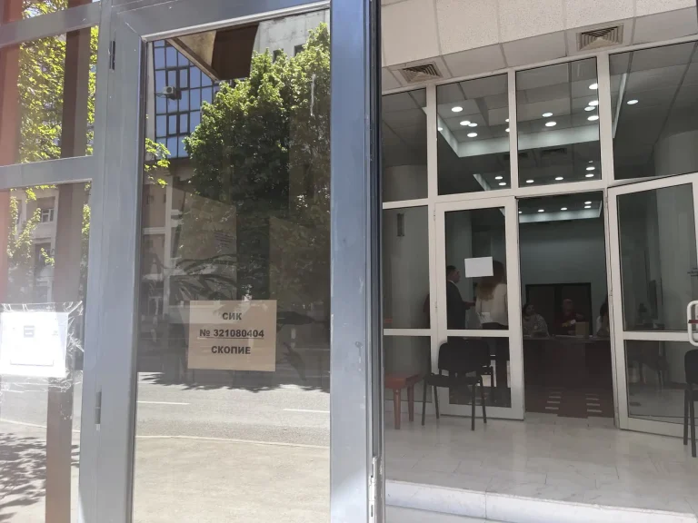 До 15:30 часот, 350 бугарски граѓани во Северна Македонија, гласале на изборите во Бугарија