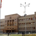 Македонското Собрание ќе ја одбележи 35-годишнината од независноста на Украина