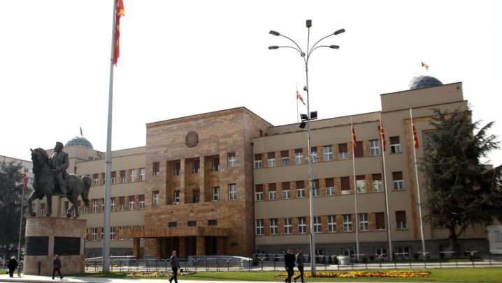 Делегација на Собранието во Интерпарламентарната унија