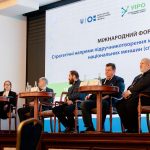 Амбасадата на Бугарија во Киев ја потврди поддршката за образованието на бугарски јазик и европскиот пат на Украина