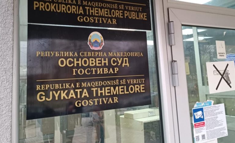 Претседател на суд под истрага: зел мито од 8.000 евра да влијае кај судија во Гостивар
