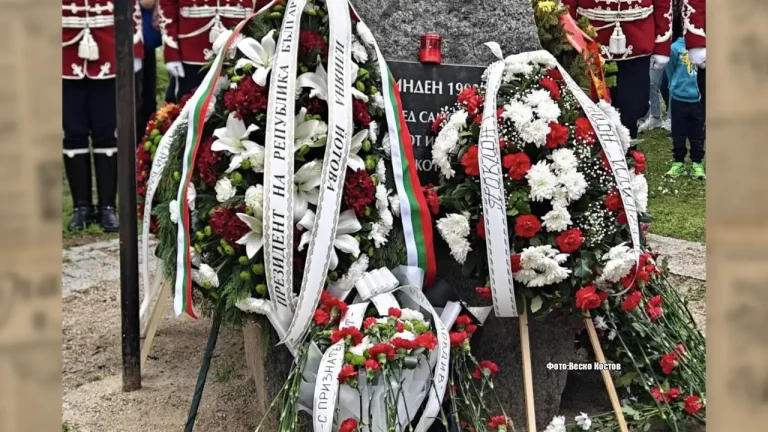Во софискиот парк „Света Троица“, реон „Илинден“ беше одбележана 123-та годишнина од смртта на Гоце Делчев