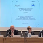 Бугарија се позиционира како регионален AI центар