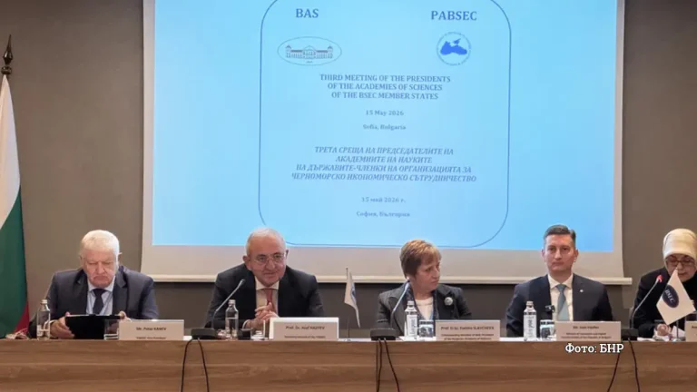Бугарија се позиционира како регионален AI центар