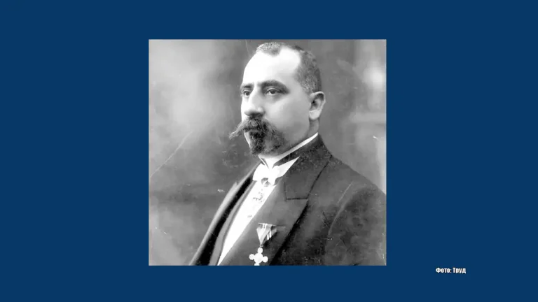 „Со кроце, со благо…“ Владеењето на Андреј Љапчев пред еден век