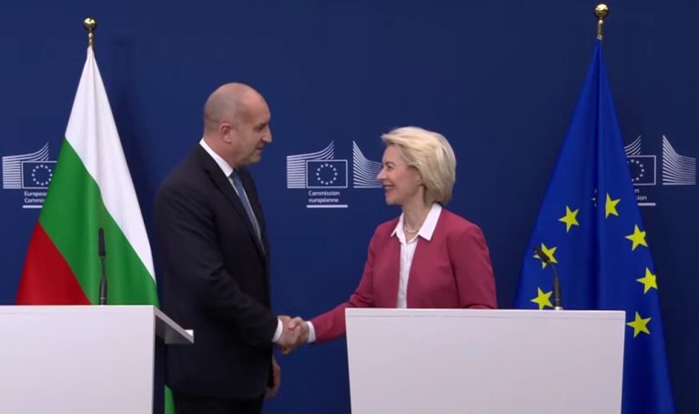(Видео) Радев и Фон дер Лајен разговараа за реформите, енергетиката и европската поддршка
