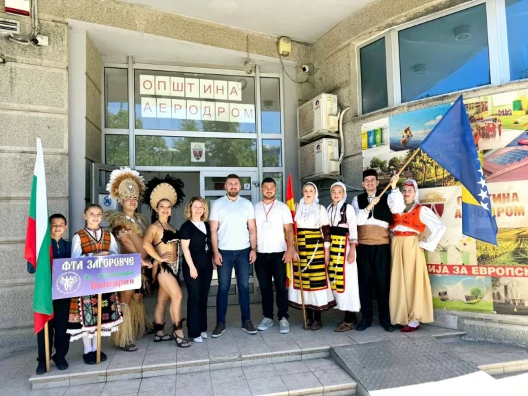 Фолклористи од Бугарија, БиХ, Чиле и Србија  на фестивалот „Св. Троица“ во Долно Лисиче