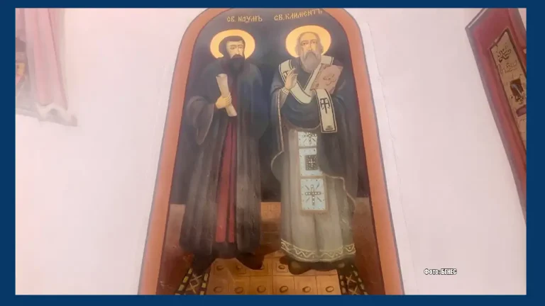 Чудо во Априлци: Фреска на св. Климент Охридски и св. Наум Охридски мироточи на денот на Новоселските маченици