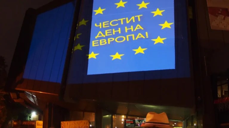 Еднаков процент од Бугарите, Белгијците, Германците и Французите ја сметаат Европската Унија за место на стабилност