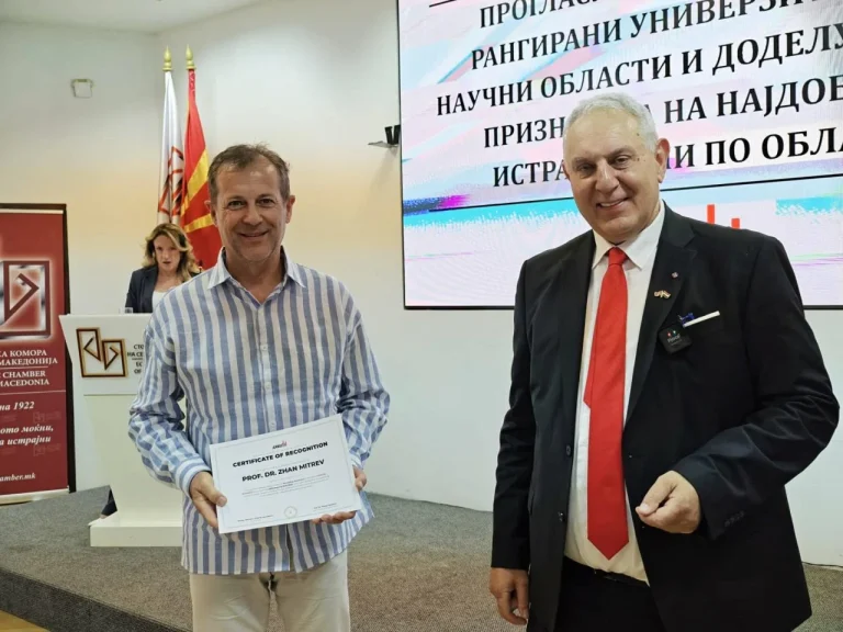 Д-р Жан Митрев доби признание како еден од најцитираните истражувачи во областа на медицинските науки според АРБУ