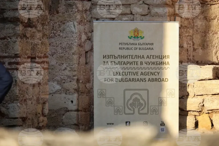 Во Несебар започна кампот „Јуначки игри“ за млади Бугари од странство
