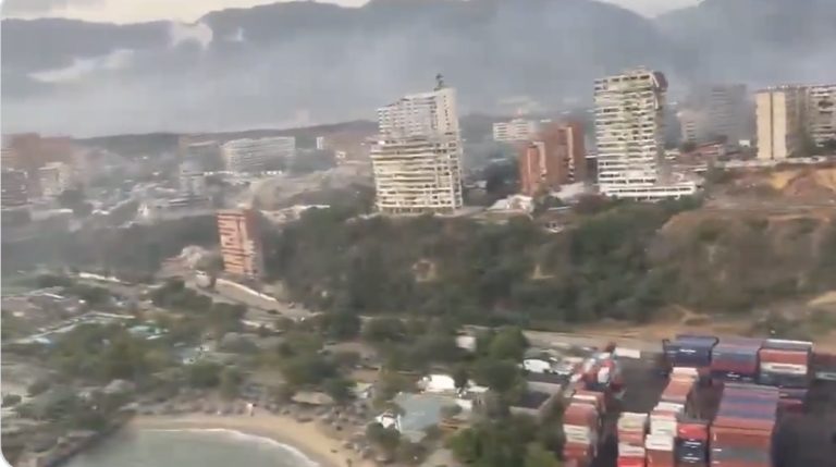 (Видео) Потресни сцени од воздух по земјoтресот во Венецуела