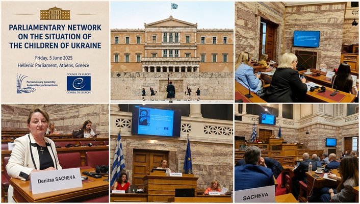 Над 60.000 украински деца се под привремена заштита во Бугарија