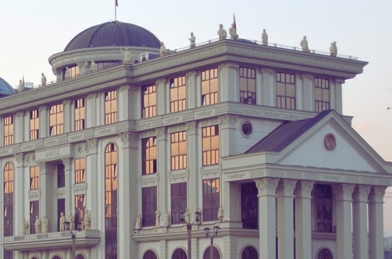 Реакција на Центар за граѓански комуникации на одговорот на Министерството за надворешни работи и надворешна трговија