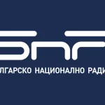 БНР ги објави новите носители на титулата „Бугарски амбасадор на културата“ за 2025 година