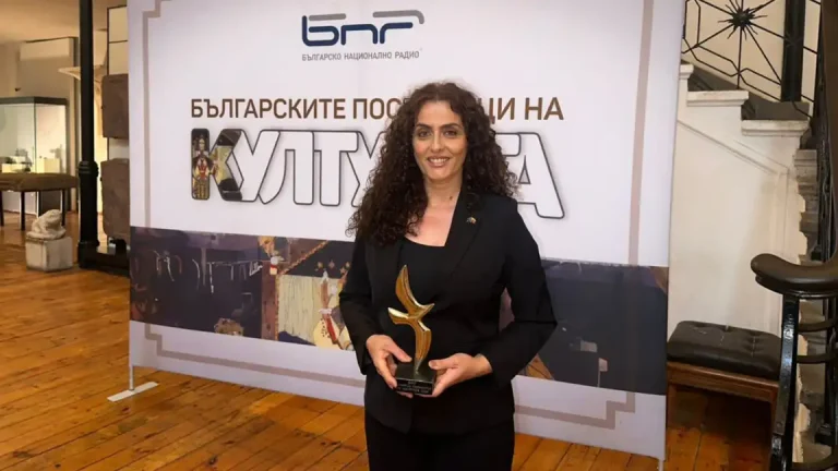 Д-р Мимоза Хасани-Плана добитник на признанието „Бугарски амбасадор на културата 2025“