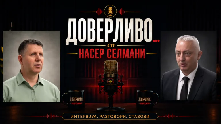 (Видео) Проф. д-р Трифуновиќ во „Доверливо со… Насер Селмани“: Русија води хибридна војна против земјите од Западен Балкан