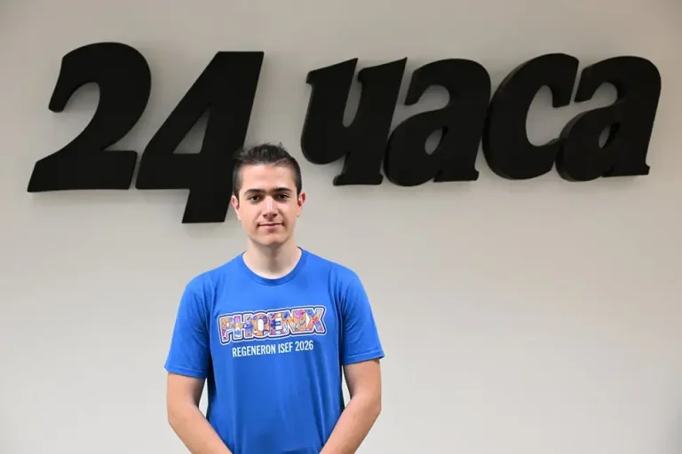 Гимназијалец од Бугарија освои прво место по математика на Regeneron ISEF