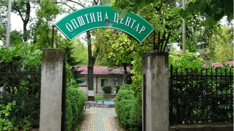 Општина Центар: Модернизација на уличното осветлување и електричната мрежа на потегот од ООУ „Ј.Х. Песталоци“ до Романската амбасада