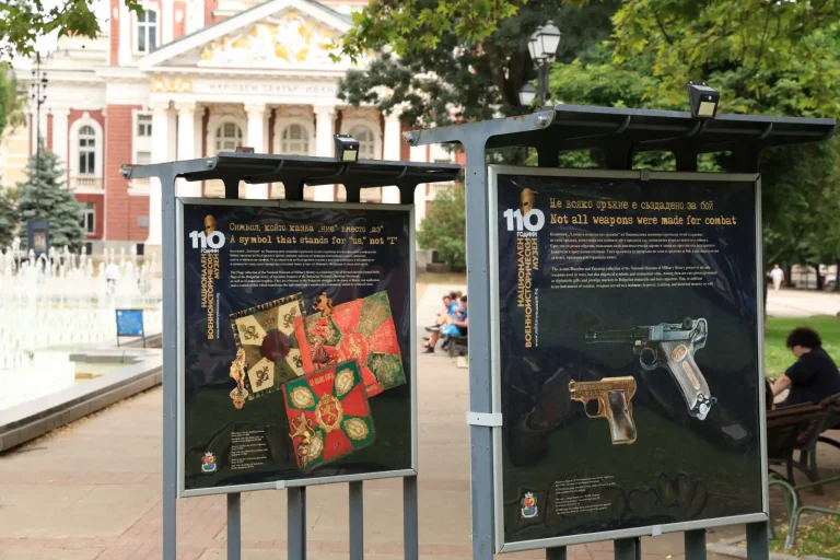Фотоизложба во Софија по повод 110-та годишнина на Националниот военоисториски музеј на Бугарија
