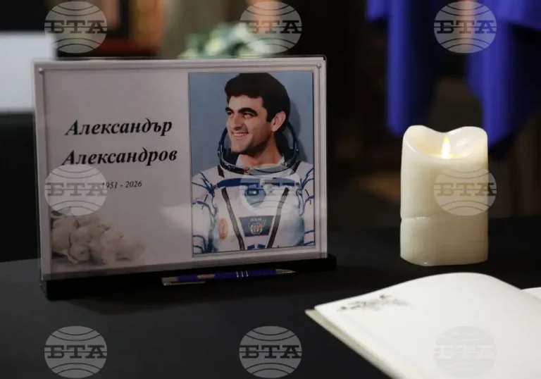 Бугарија се прости од космонаутот Александар Александров