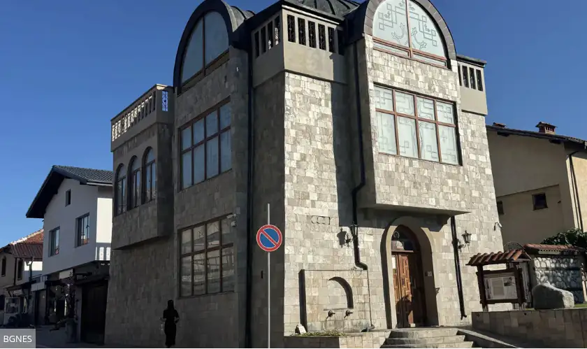 Духовното срце на Банско: Како родната куќа на Паисиј Хилендарски воскресна за да ја чува бугарската меморија