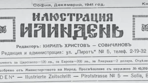 Претседателот на Илинденската организација, Кирил Христов Совичанов  за Даме Груев