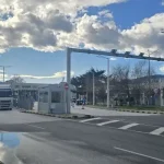 Бугарија и Грција потпишаа договор за царинска соработка